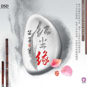 日韩爆乳一区二区无码精品视频
