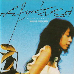 日韩爆乳一区二区无码精品视频
