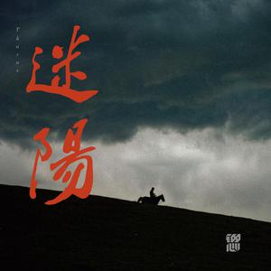 日韩爆乳一区二区无码精品视频
