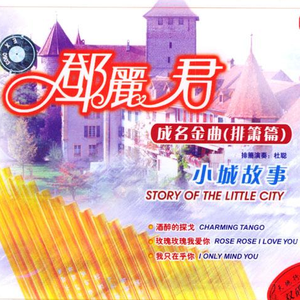 日韩爆乳一区二区无码精品视频
